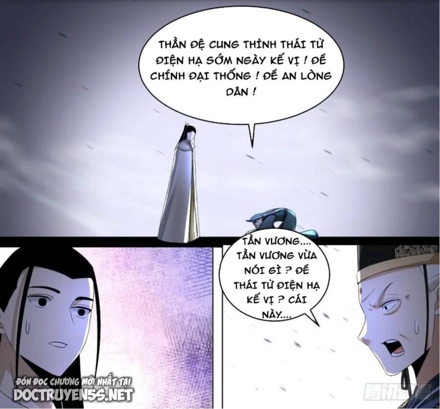 Ta Làm Kiêu Hùng Tại Dị Giới Chapter 245 - 8