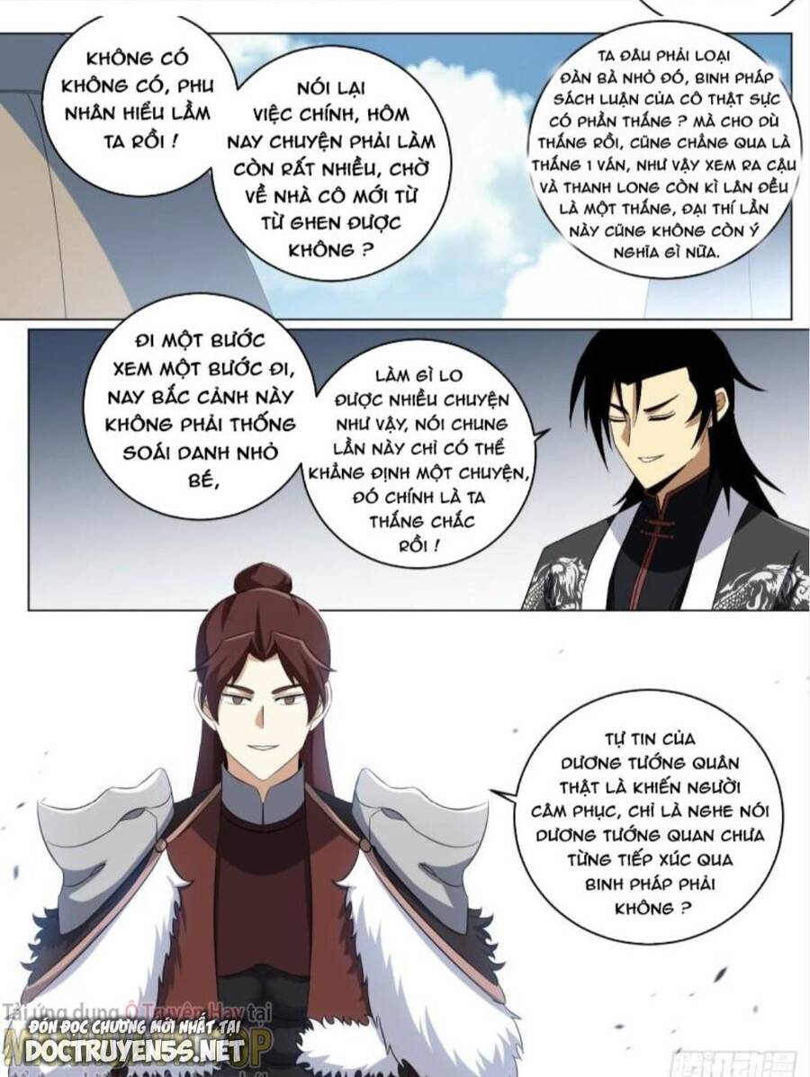 Ta Làm Kiêu Hùng Tại Dị Giới Chapter 249 - 12