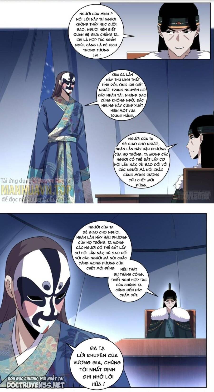 Ta Làm Kiêu Hùng Tại Dị Giới Chapter 263 - 7