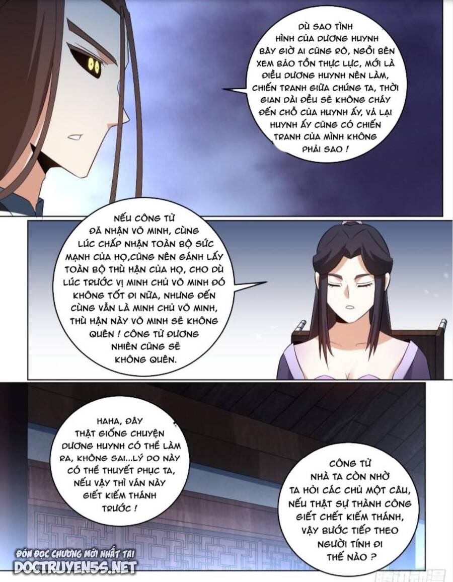 Ta Làm Kiêu Hùng Tại Dị Giới Chapter 264 - 11