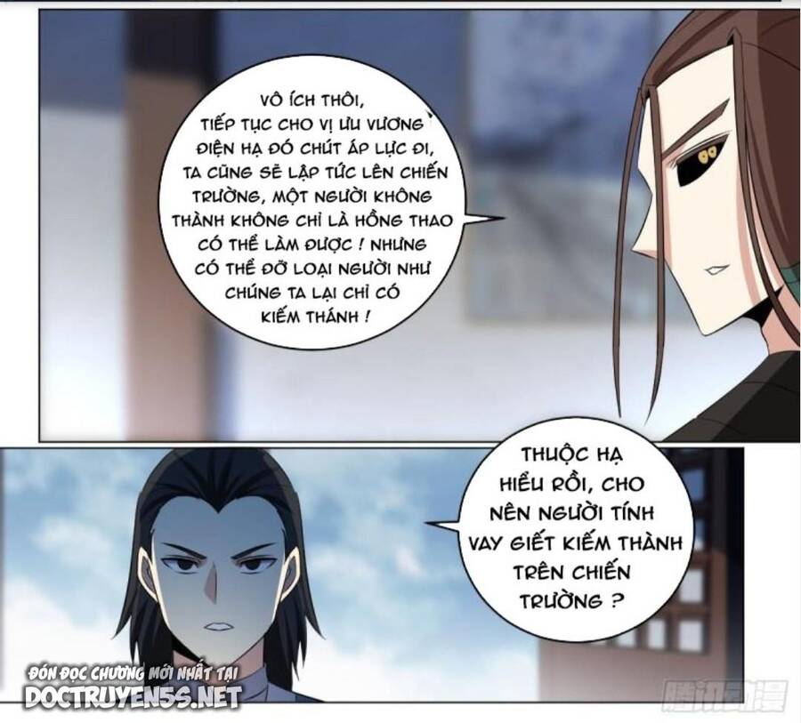 Ta Làm Kiêu Hùng Tại Dị Giới Chapter 264 - 7