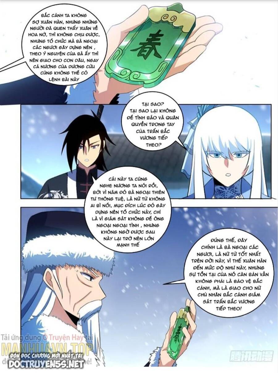 Ta Làm Kiêu Hùng Tại Dị Giới Chapter 274 - 4