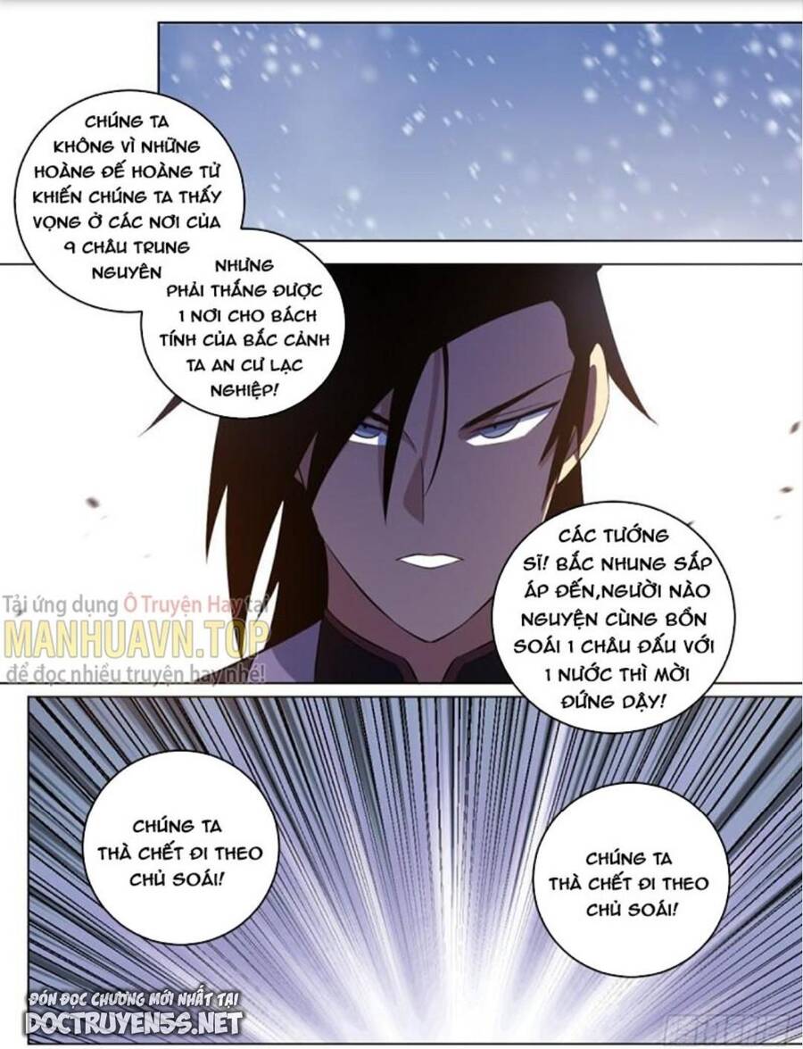 Ta Làm Kiêu Hùng Tại Dị Giới Chapter 285 - 4