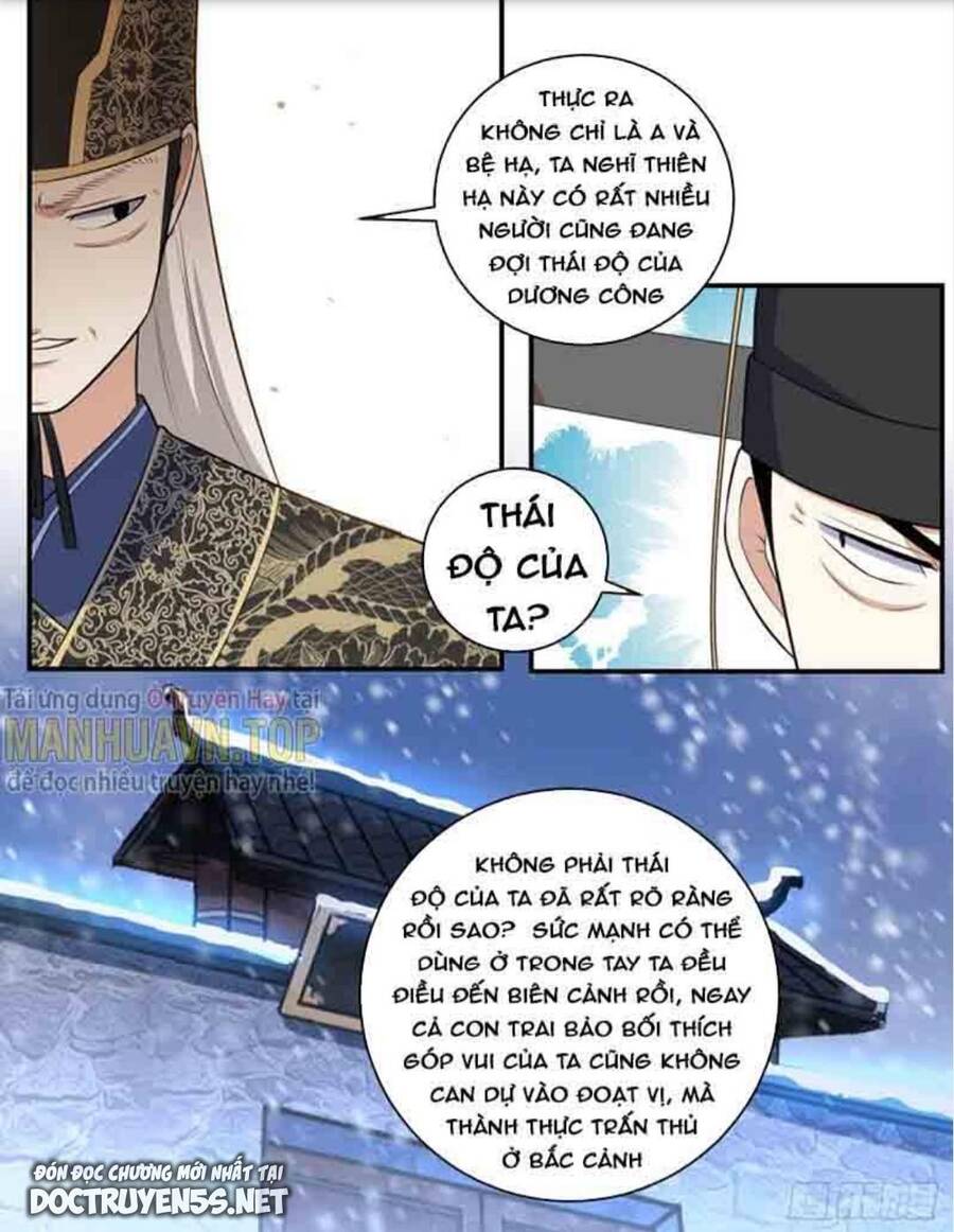 Ta Làm Kiêu Hùng Tại Dị Giới Chapter 305 - 12