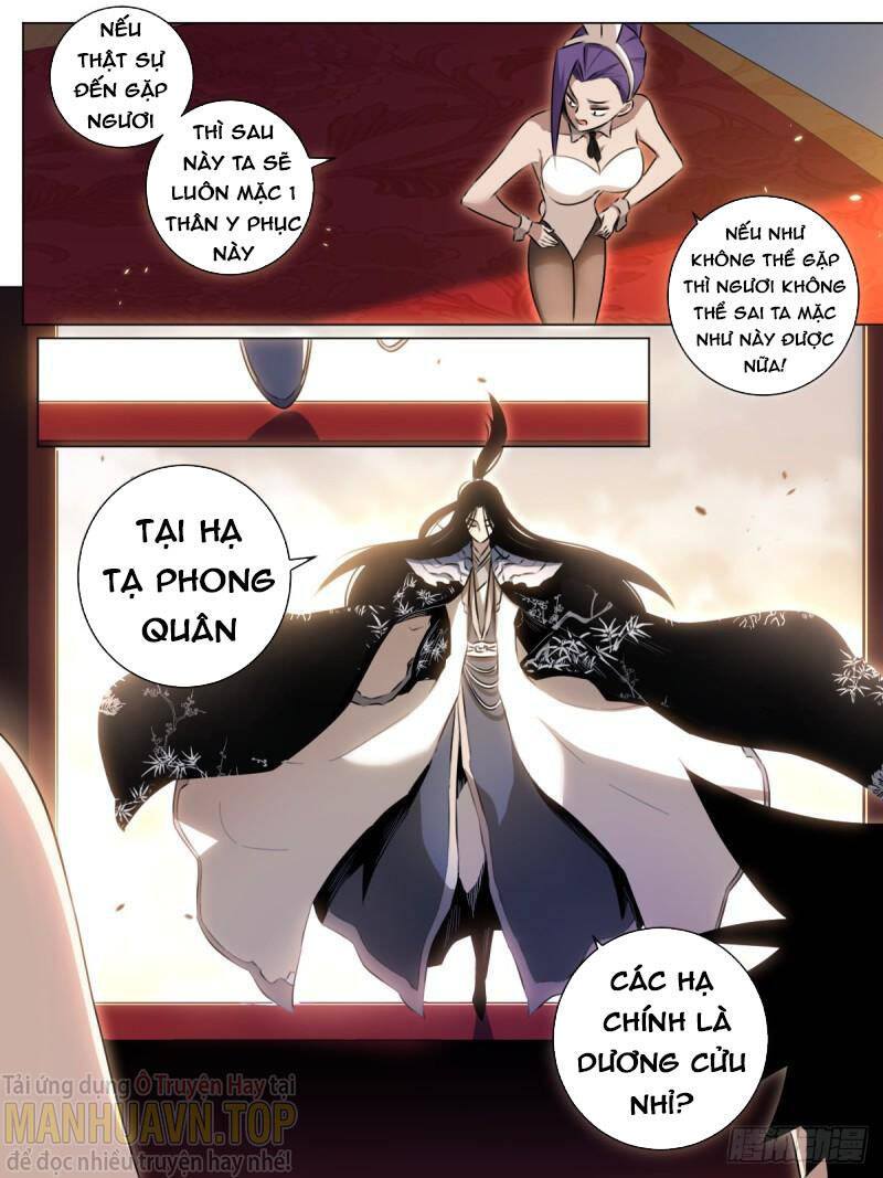 Ta Làm Kiêu Hùng Tại Dị Giới Chapter 32 - 17