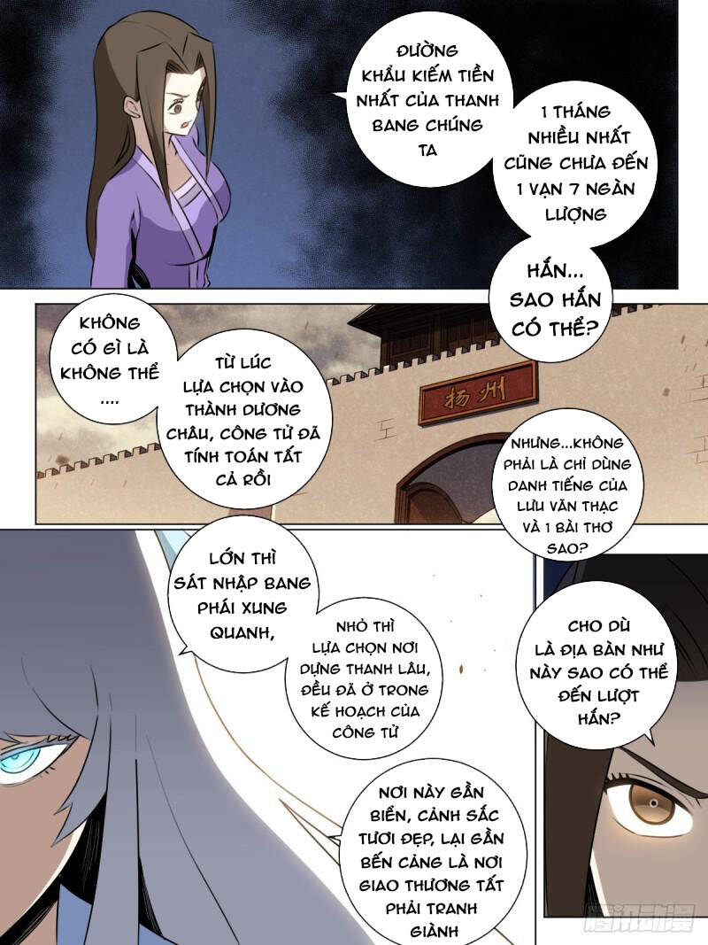 Ta Làm Kiêu Hùng Tại Dị Giới Chapter 33 - 16