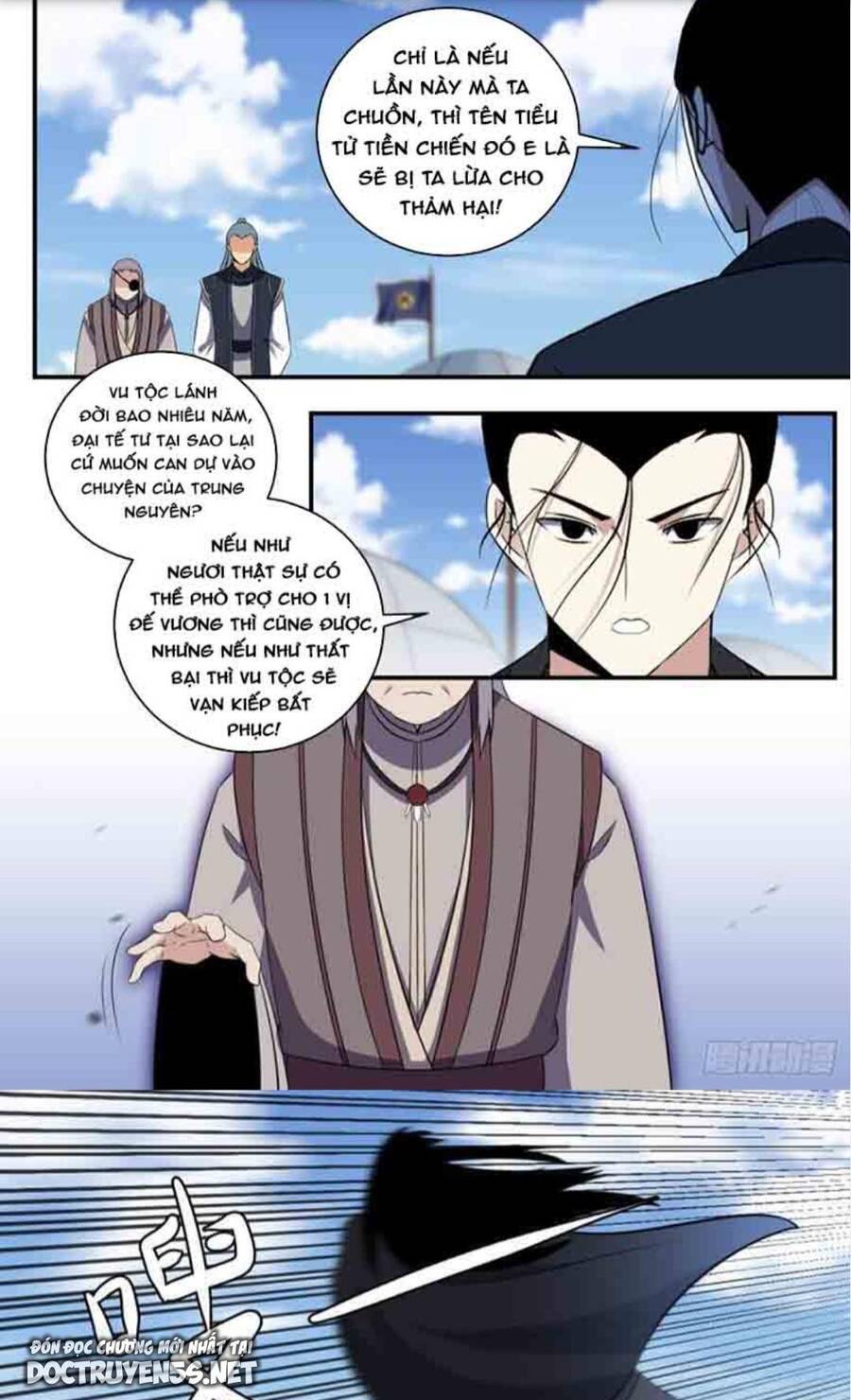 Ta Làm Kiêu Hùng Tại Dị Giới Chapter 332 - 12