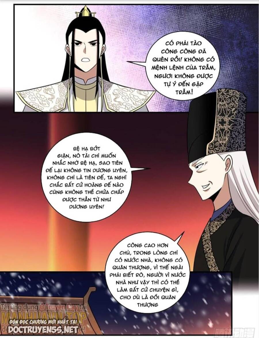 Ta Làm Kiêu Hùng Tại Dị Giới Chapter 337 - 8