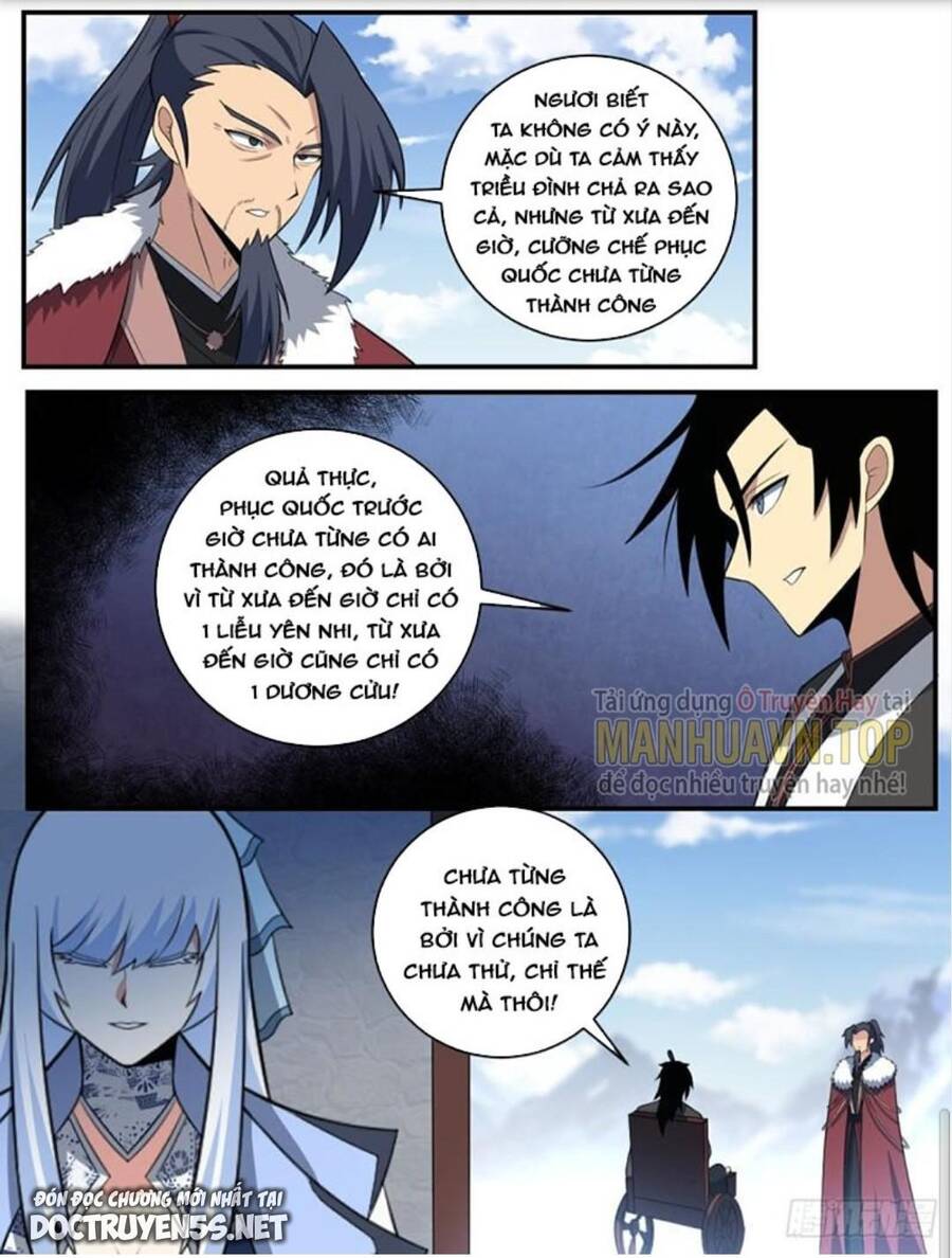 Ta Làm Kiêu Hùng Tại Dị Giới Chapter 348 - 8