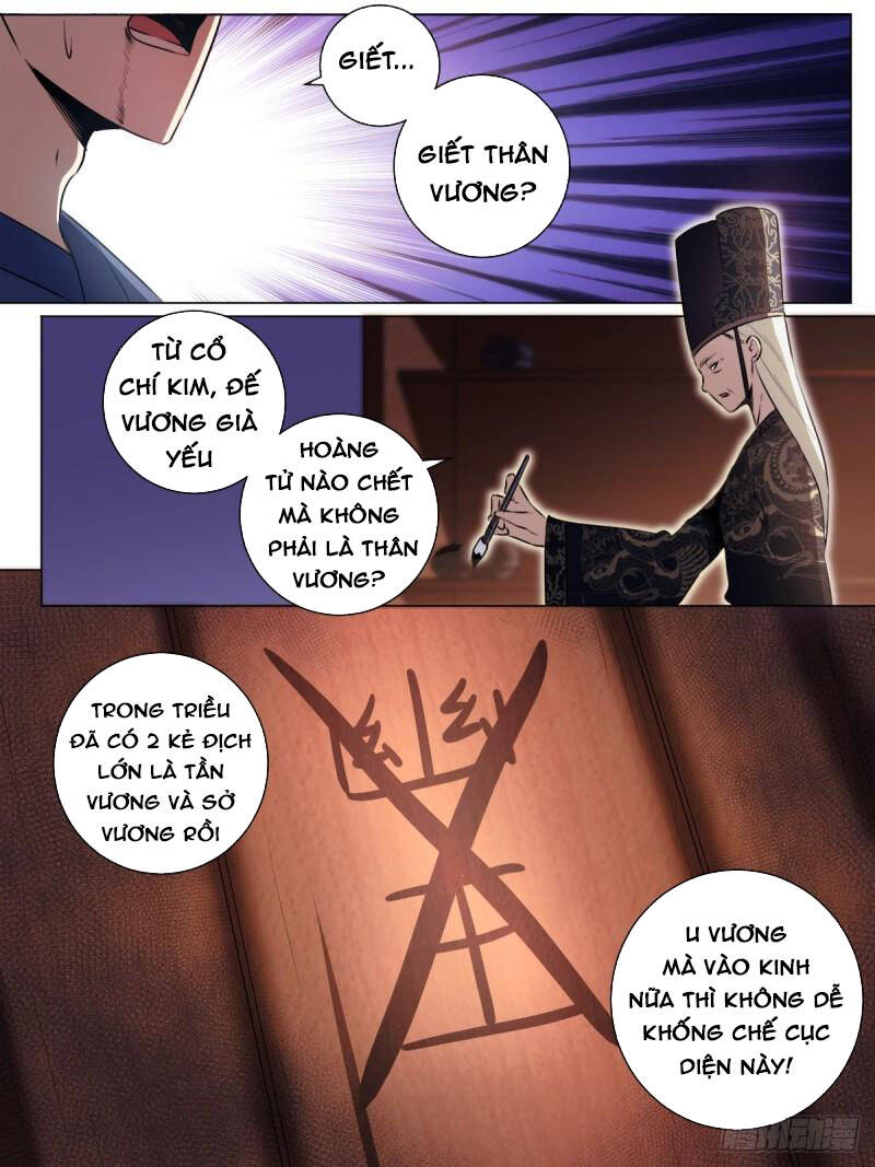 Ta Làm Kiêu Hùng Tại Dị Giới Chapter 36 - 12