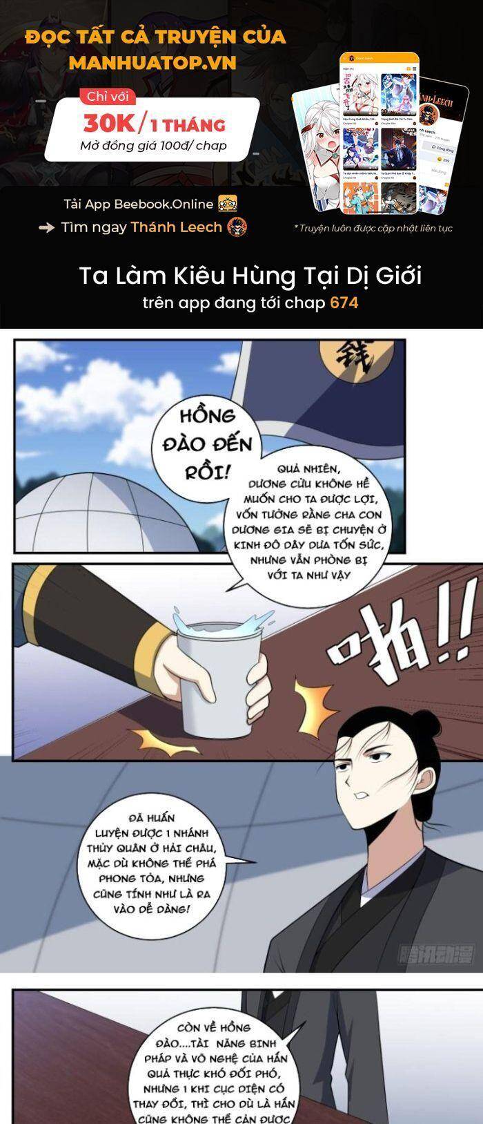 Ta Làm Kiêu Hùng Tại Dị Giới Chapter 369 - 1