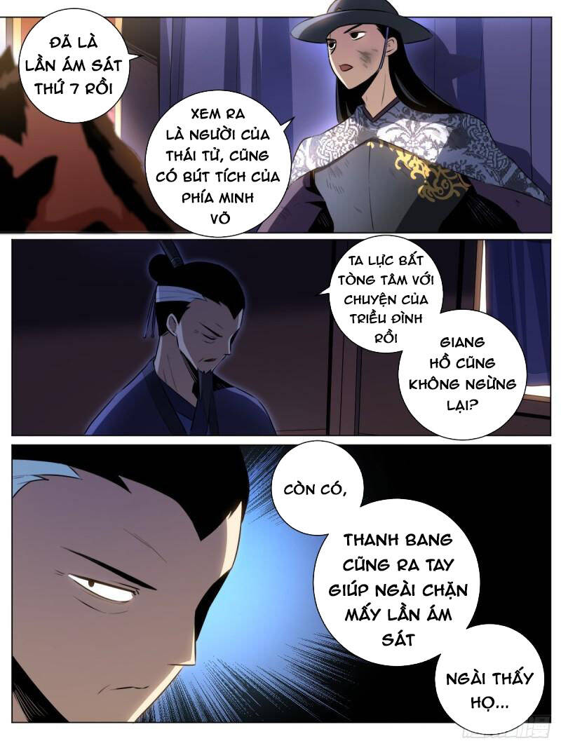Ta Làm Kiêu Hùng Tại Dị Giới Chapter 37 - 6