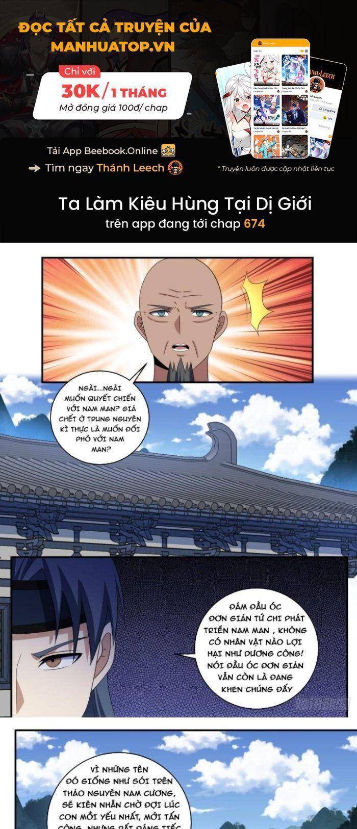 Ta Làm Kiêu Hùng Tại Dị Giới Chapter 370 - 1
