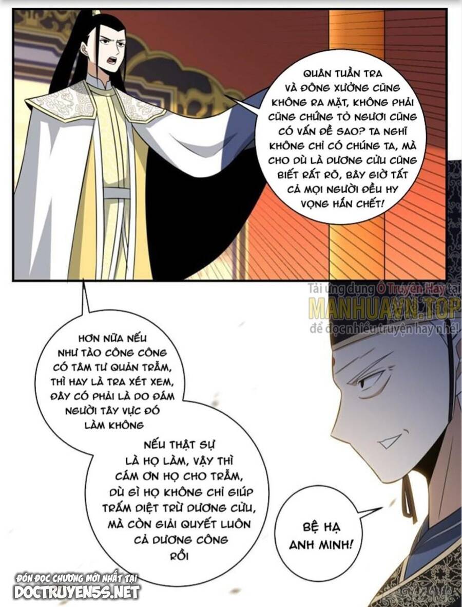 Ta Làm Kiêu Hùng Tại Dị Giới Chapter 375 - 13