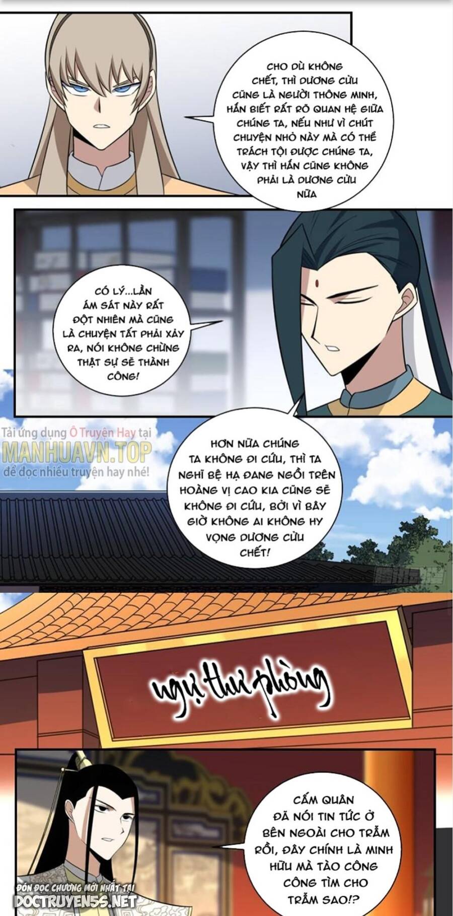 Ta Làm Kiêu Hùng Tại Dị Giới Chapter 375 - 8