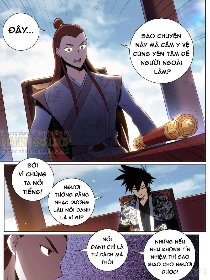 Ta Làm Kiêu Hùng Tại Dị Giới Chapter 39 - 15