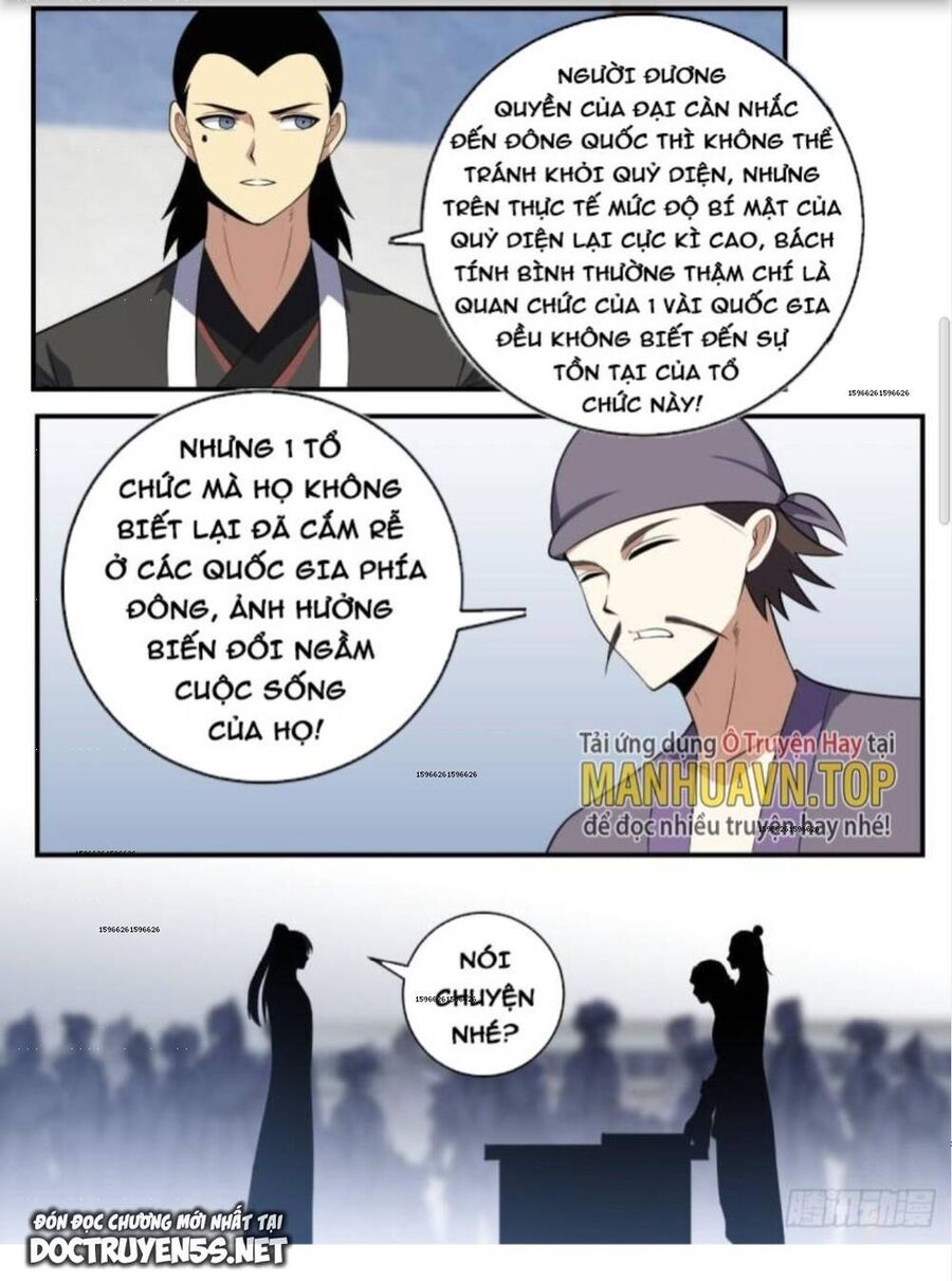 Ta Làm Kiêu Hùng Tại Dị Giới Chapter 395 - 17