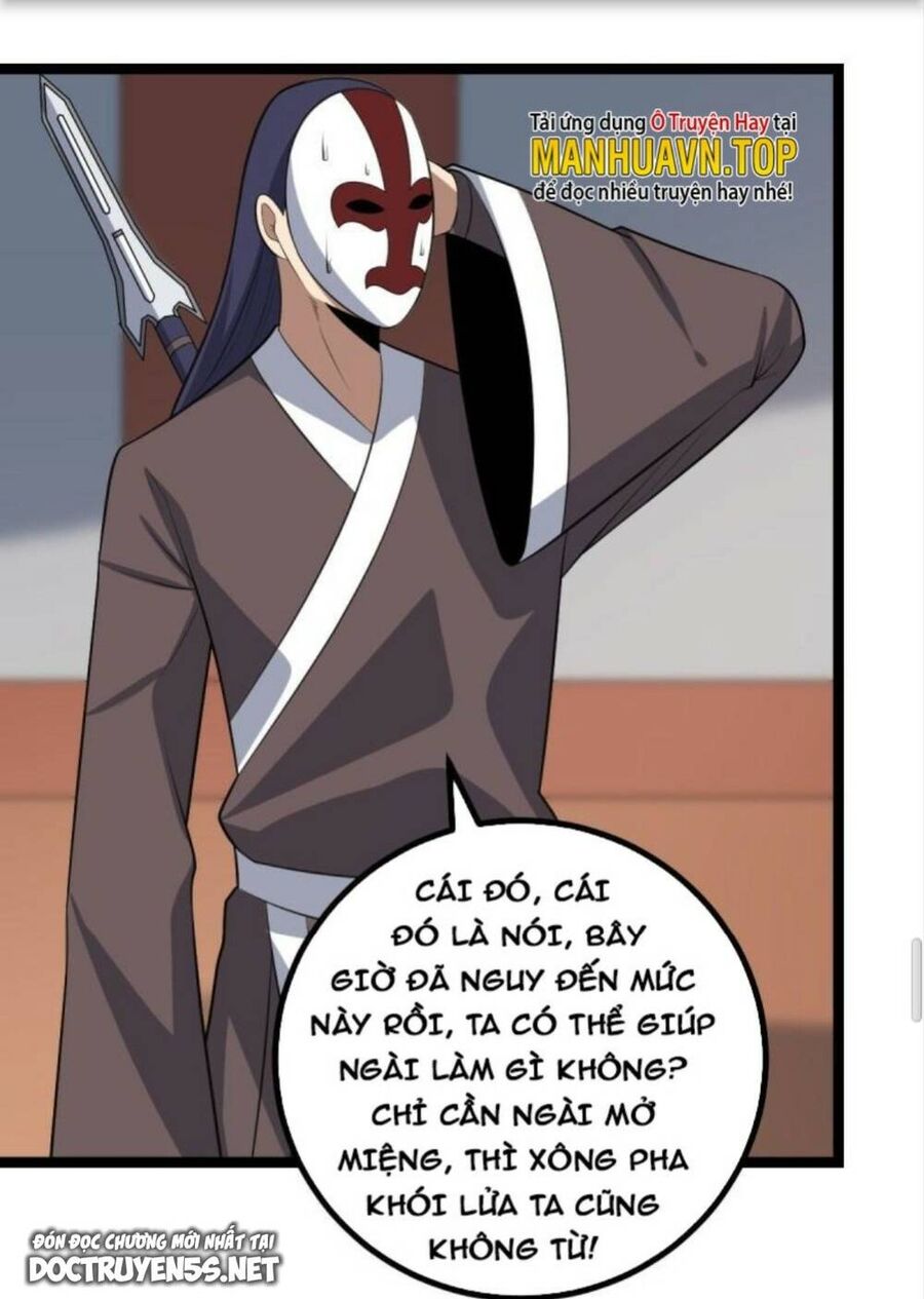 Ta Làm Kiêu Hùng Tại Dị Giới Chapter 408 - 21