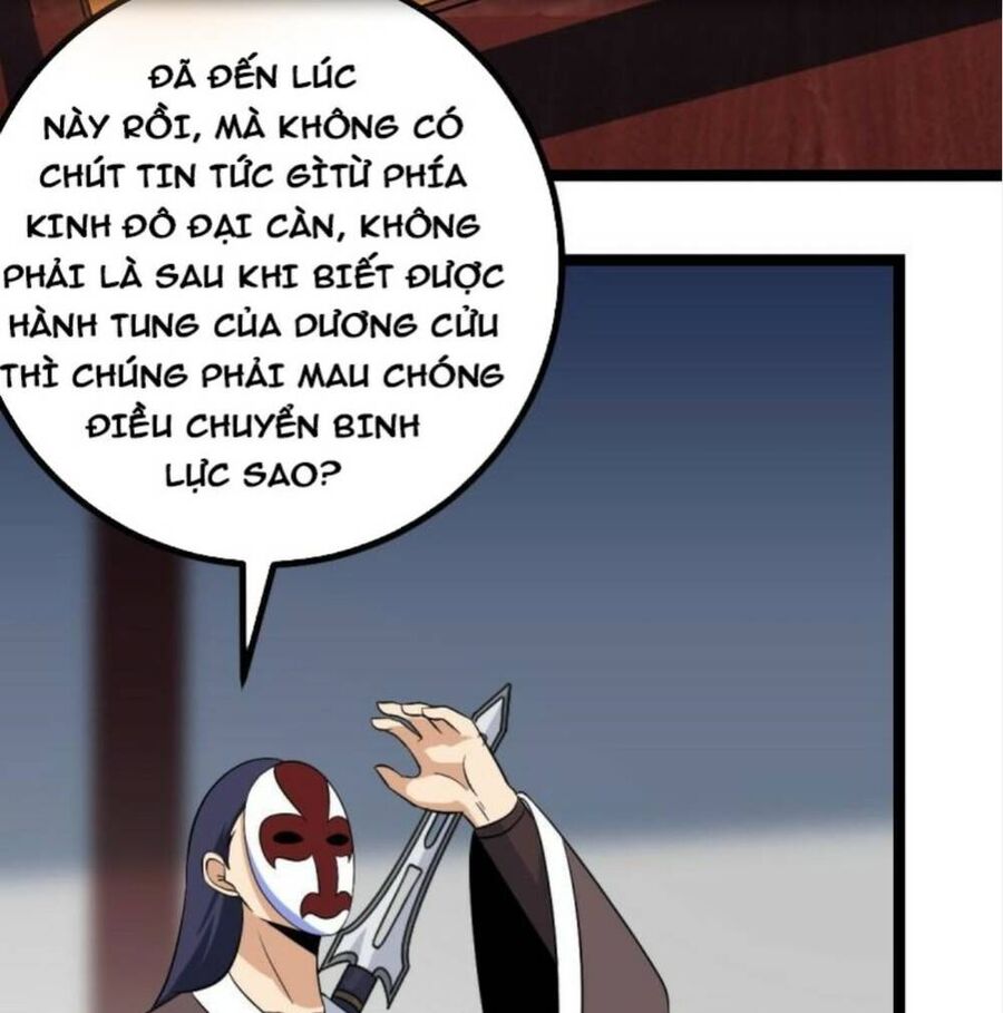 Ta Làm Kiêu Hùng Tại Dị Giới Chapter 408 - 5