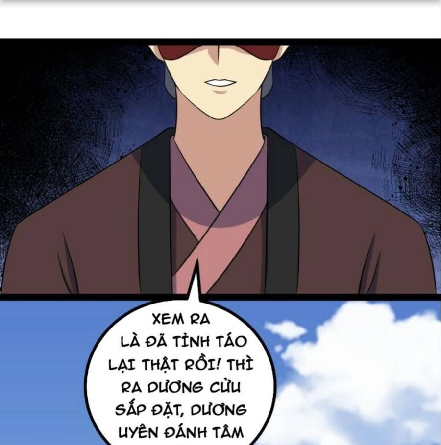 Ta Làm Kiêu Hùng Tại Dị Giới Chapter 408 - 7