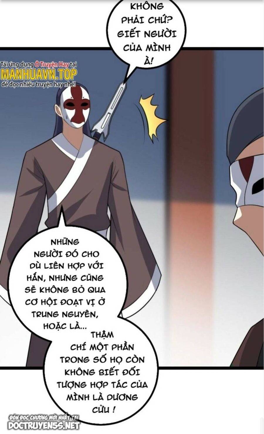 Ta Làm Kiêu Hùng Tại Dị Giới Chapter 409 - 8