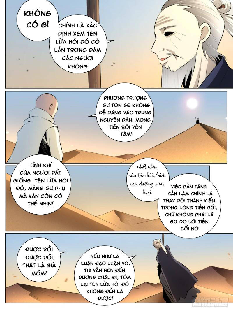 Ta Làm Kiêu Hùng Tại Dị Giới Chapter 41 - 5