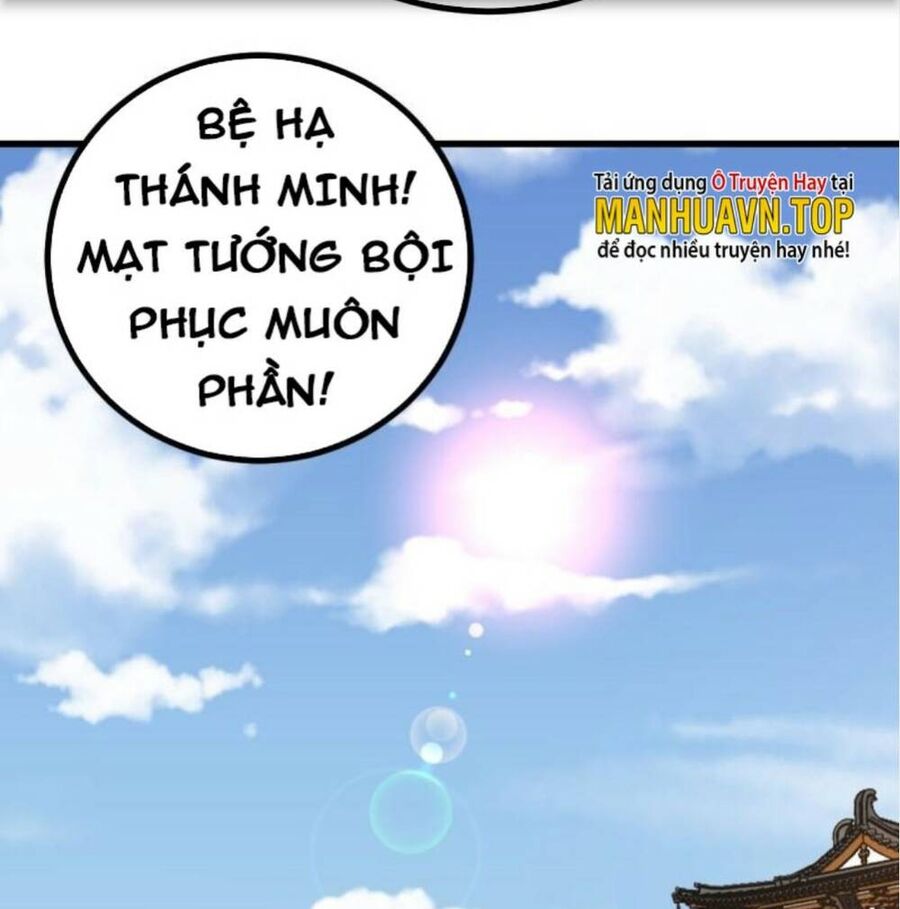 Ta Làm Kiêu Hùng Tại Dị Giới Chapter 414 - 26
