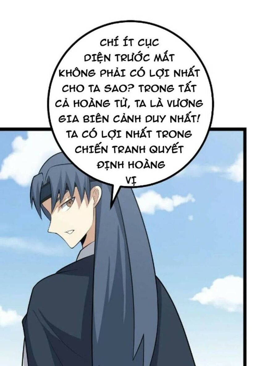 Ta Làm Kiêu Hùng Tại Dị Giới Chapter 424 - 8