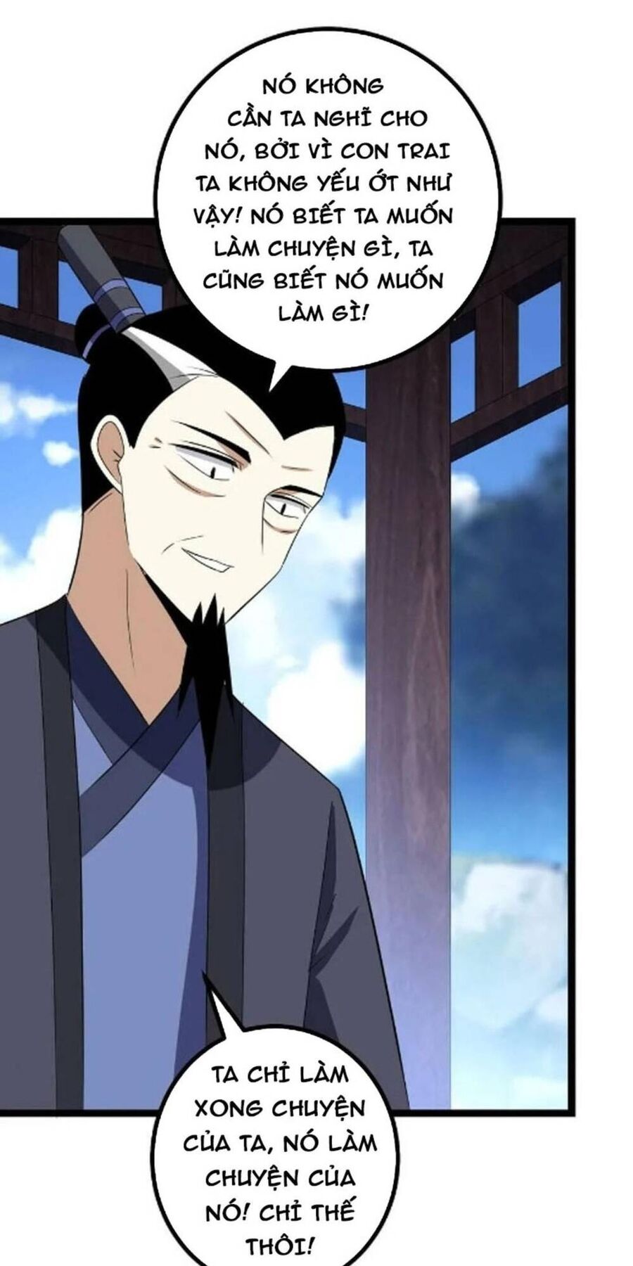 Ta Làm Kiêu Hùng Tại Dị Giới Chapter 425 - 26