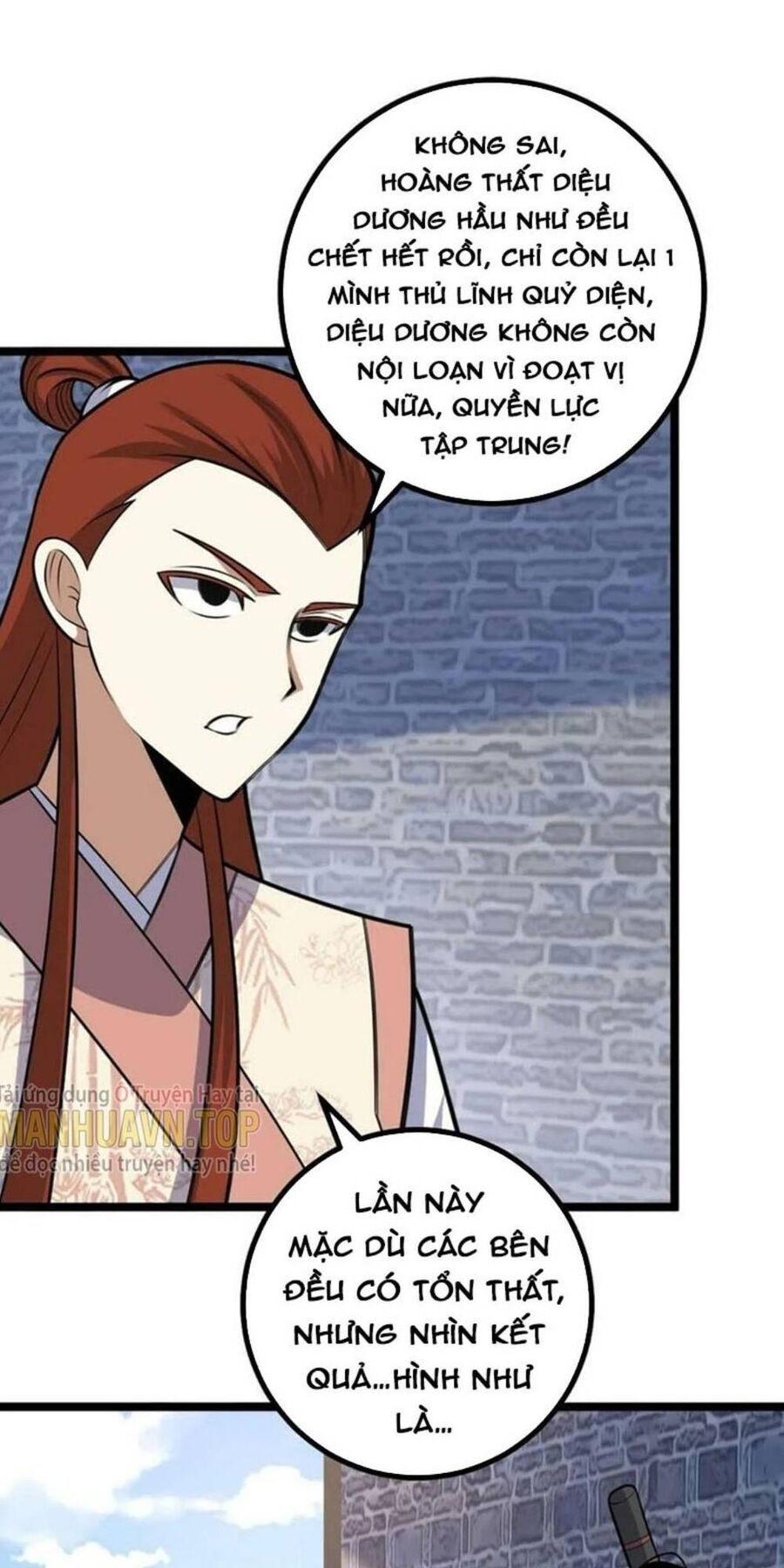 Ta Làm Kiêu Hùng Tại Dị Giới Chapter 426 - 12