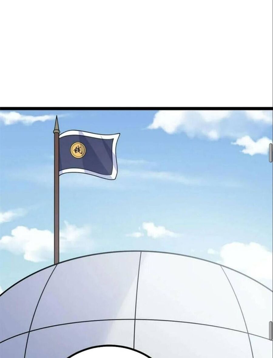 Ta Làm Kiêu Hùng Tại Dị Giới Chapter 427 - 24