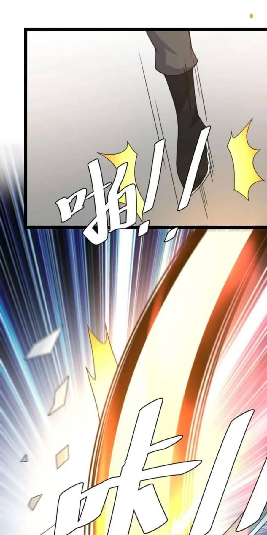 Ta Làm Kiêu Hùng Tại Dị Giới Chapter 428.5 - 27