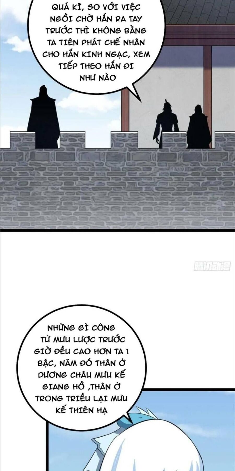 Ta Làm Kiêu Hùng Tại Dị Giới Chapter 429 - 7