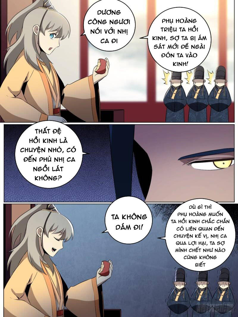 Ta Làm Kiêu Hùng Tại Dị Giới Chapter 43 - 6