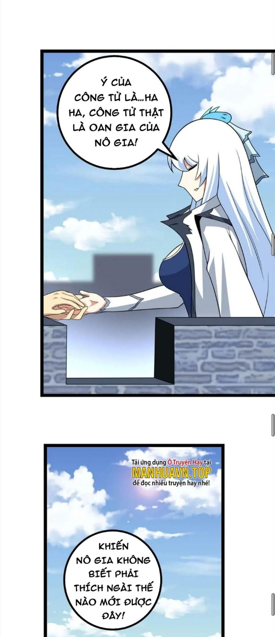 Ta Làm Kiêu Hùng Tại Dị Giới Chapter 430 - 12