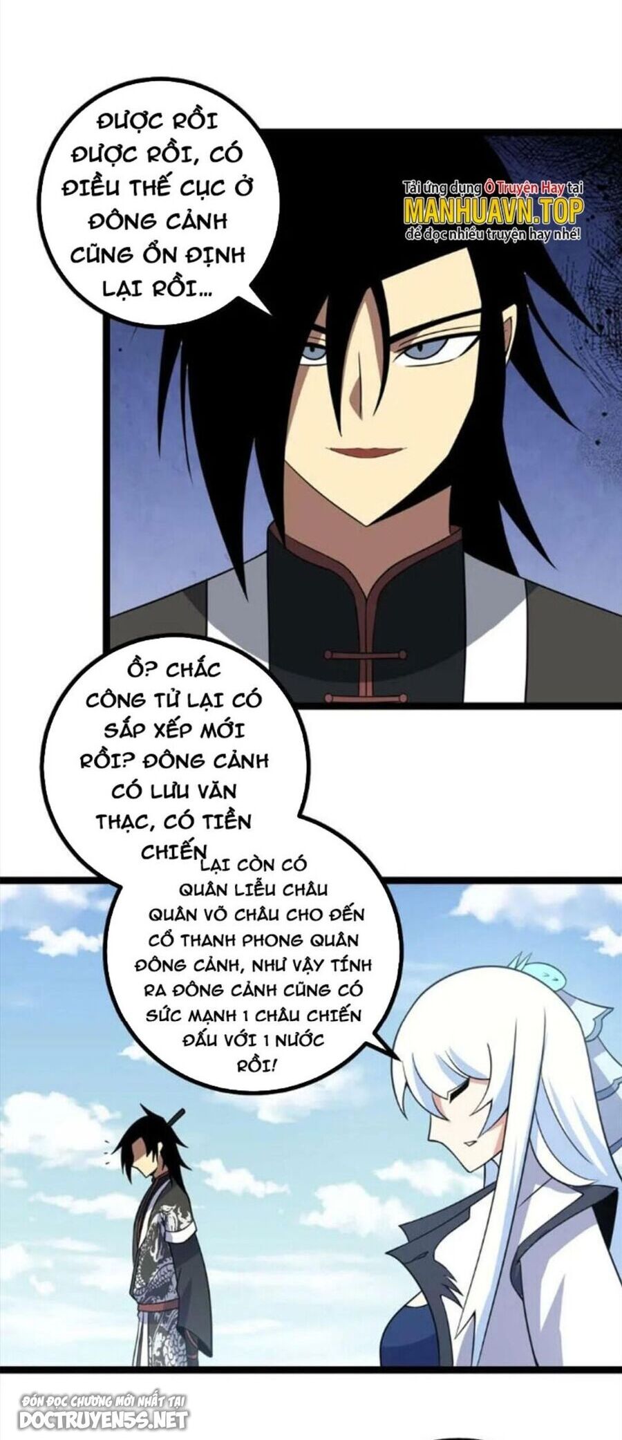 Ta Làm Kiêu Hùng Tại Dị Giới Chapter 430 - 4