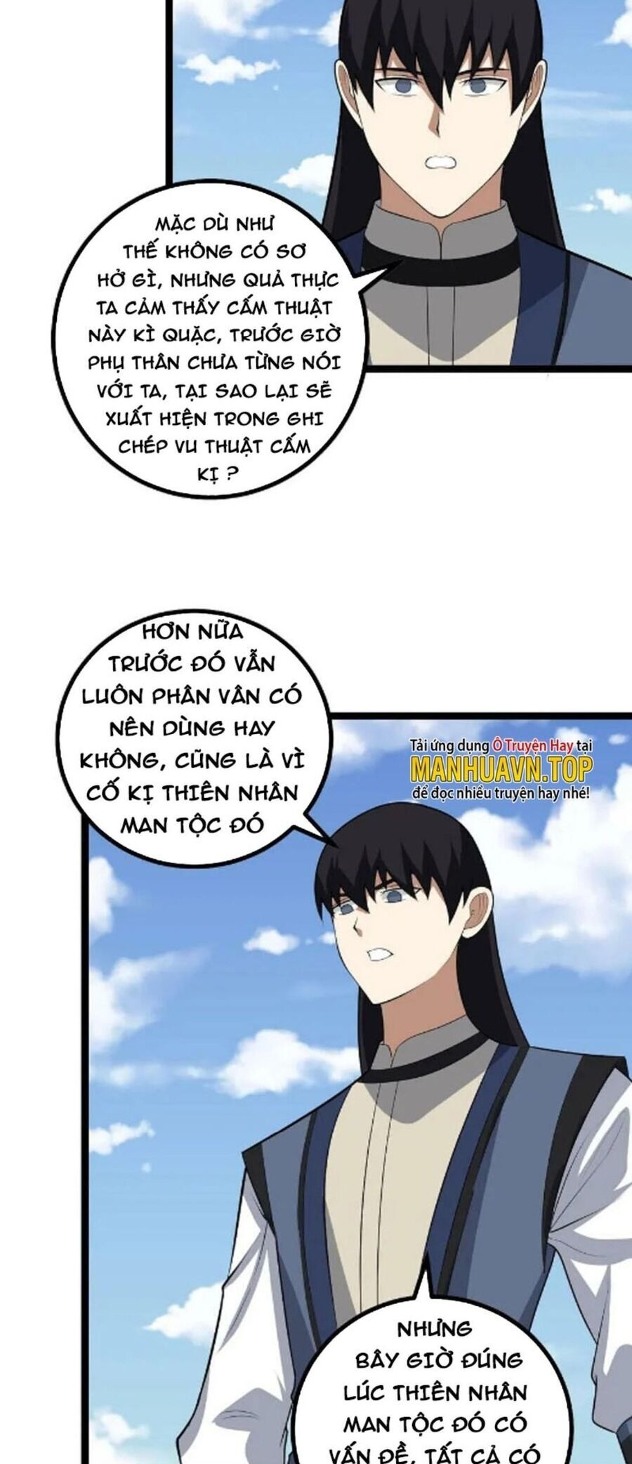 Ta Làm Kiêu Hùng Tại Dị Giới Chapter 431 - 5