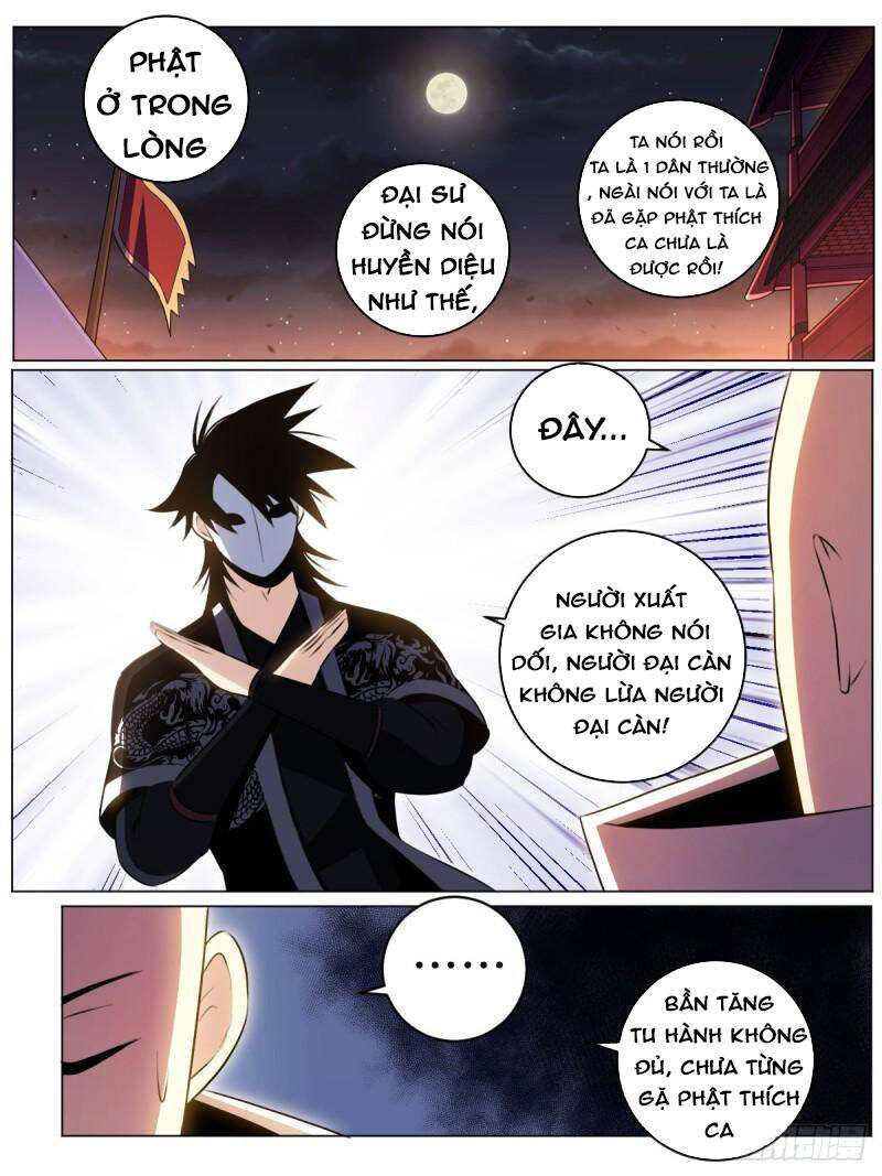 Ta Làm Kiêu Hùng Tại Dị Giới Chapter 45 - 14