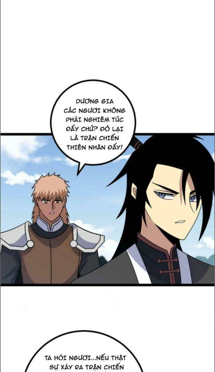 Ta Làm Kiêu Hùng Tại Dị Giới Chapter 477 - 26
