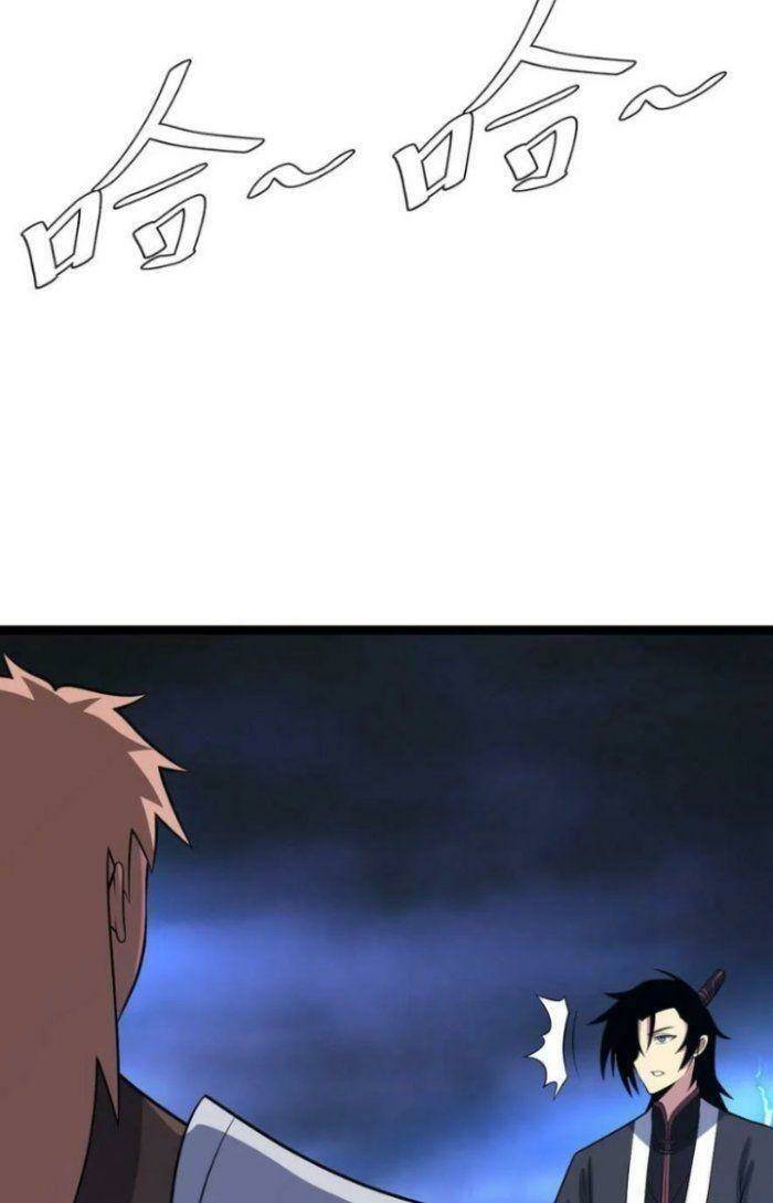 Ta Làm Kiêu Hùng Tại Dị Giới Chapter 478 - 23