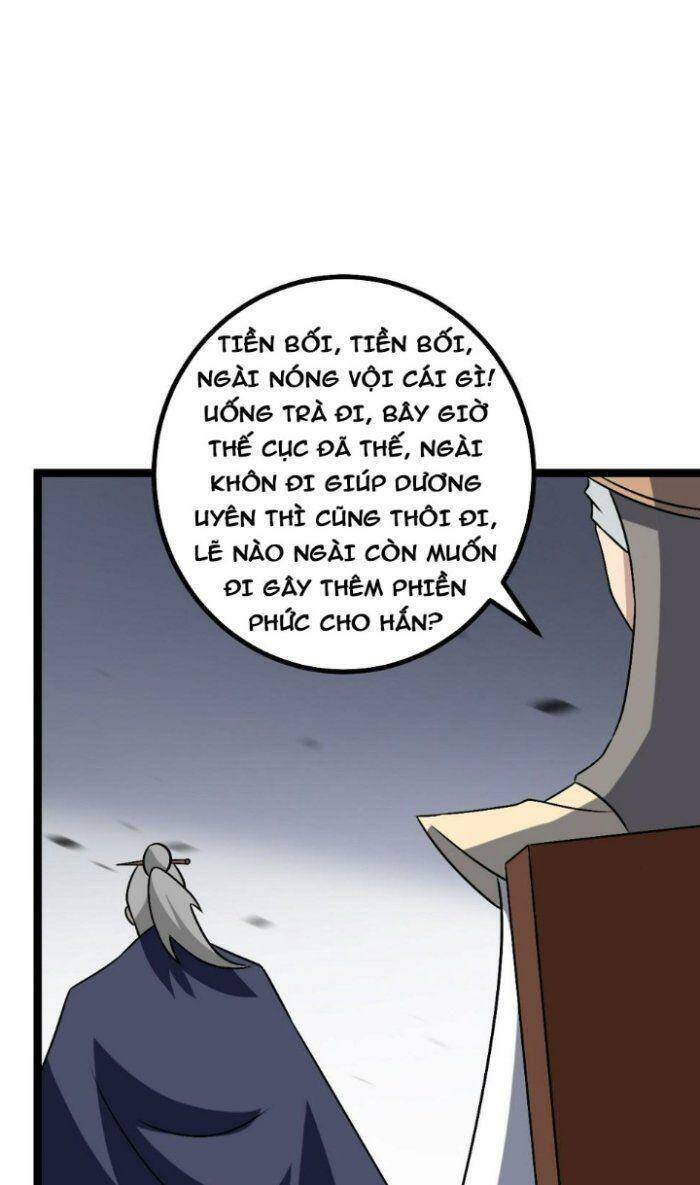 Ta Làm Kiêu Hùng Tại Dị Giới Chapter 482 - 12
