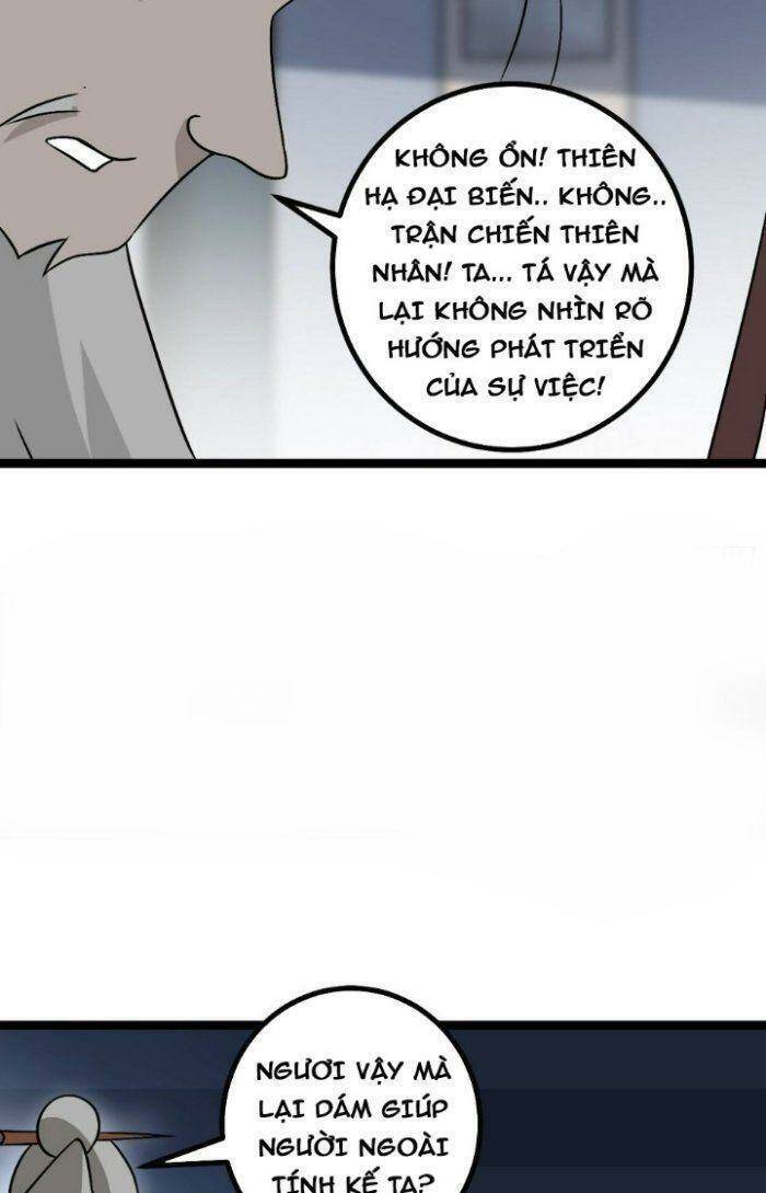 Ta Làm Kiêu Hùng Tại Dị Giới Chapter 482 - 8