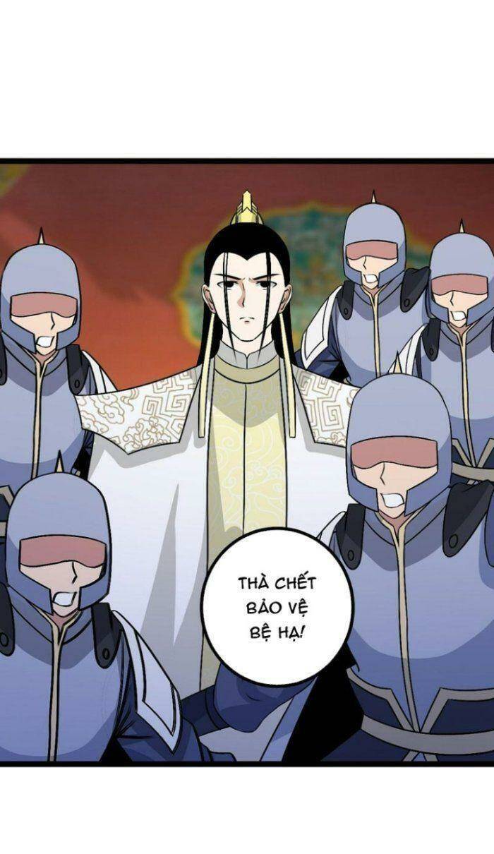 Ta Làm Kiêu Hùng Tại Dị Giới Chapter 488 - 21