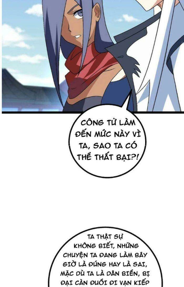 Ta Làm Kiêu Hùng Tại Dị Giới Chapter 493 - 28
