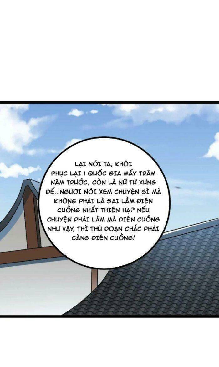 Ta Làm Kiêu Hùng Tại Dị Giới Chapter 493 - 31
