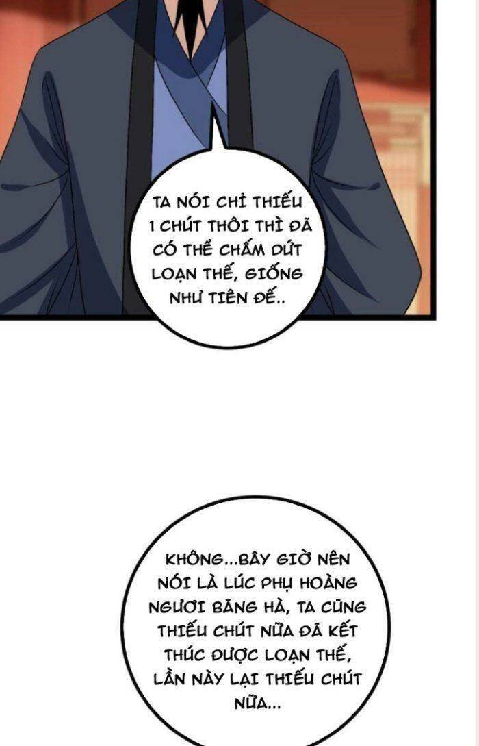 Ta Làm Kiêu Hùng Tại Dị Giới Chapter 495 - 16