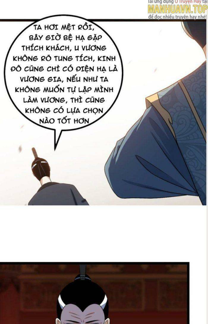 Ta Làm Kiêu Hùng Tại Dị Giới Chapter 495 - 19