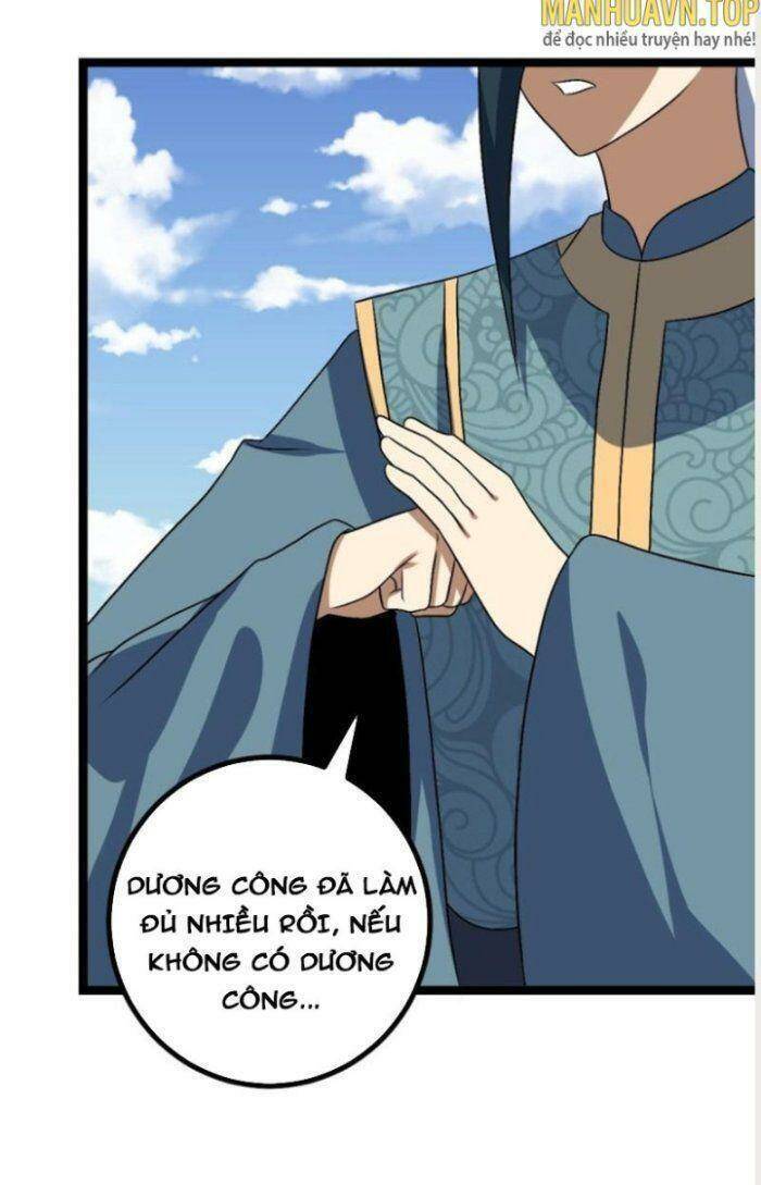 Ta Làm Kiêu Hùng Tại Dị Giới Chapter 495 - 22