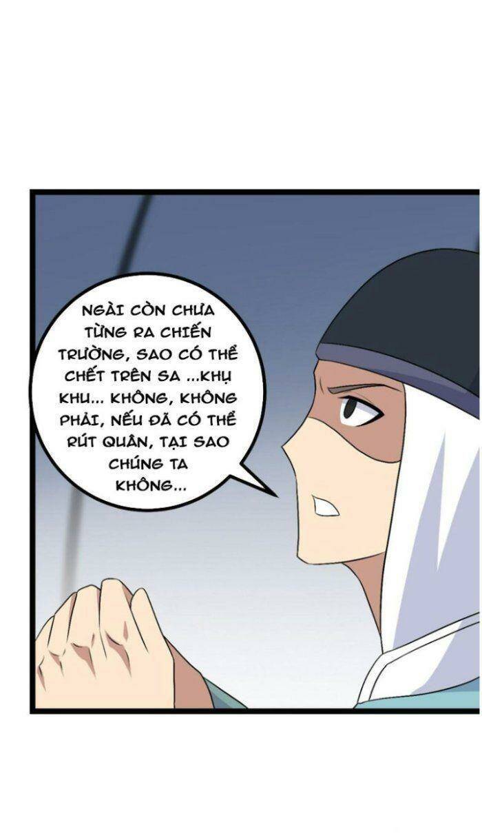 Ta Làm Kiêu Hùng Tại Dị Giới Chapter 499 - 21