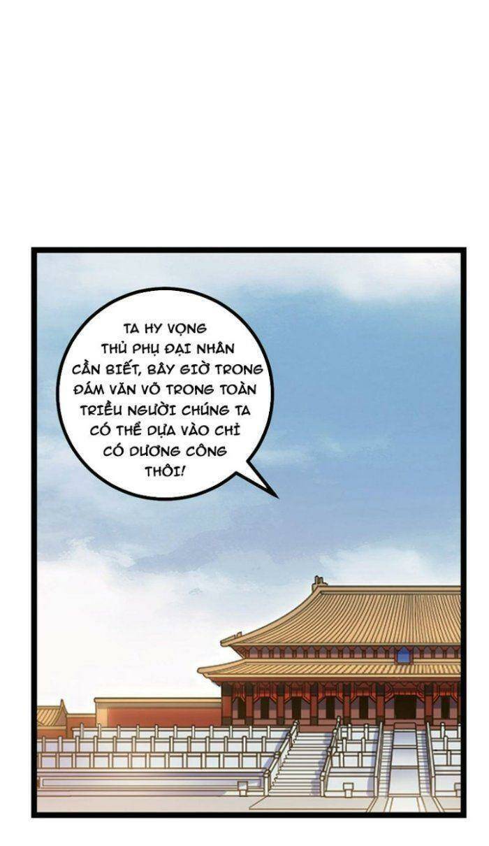 Ta Làm Kiêu Hùng Tại Dị Giới Chapter 501 - 36